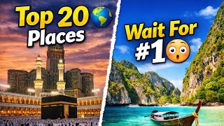 👉 Top 20 Most Beautiful Places in the World 🌍 | You Won’t Believe #1 😳 ⭐#BeautifulPlaces #Travel