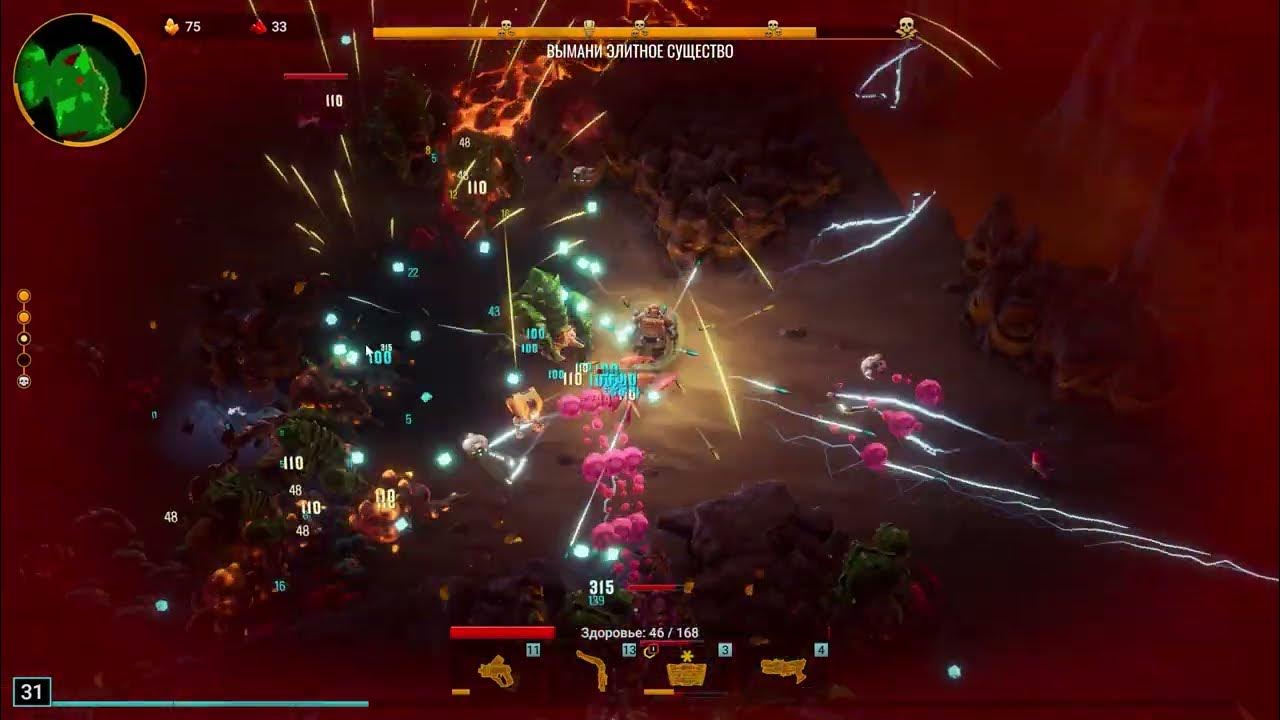 Deep rock galactic survivor стали золотыми