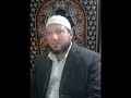 الرقية الشرعيه لفضيلة الشيخ محمود حلمى عنتر