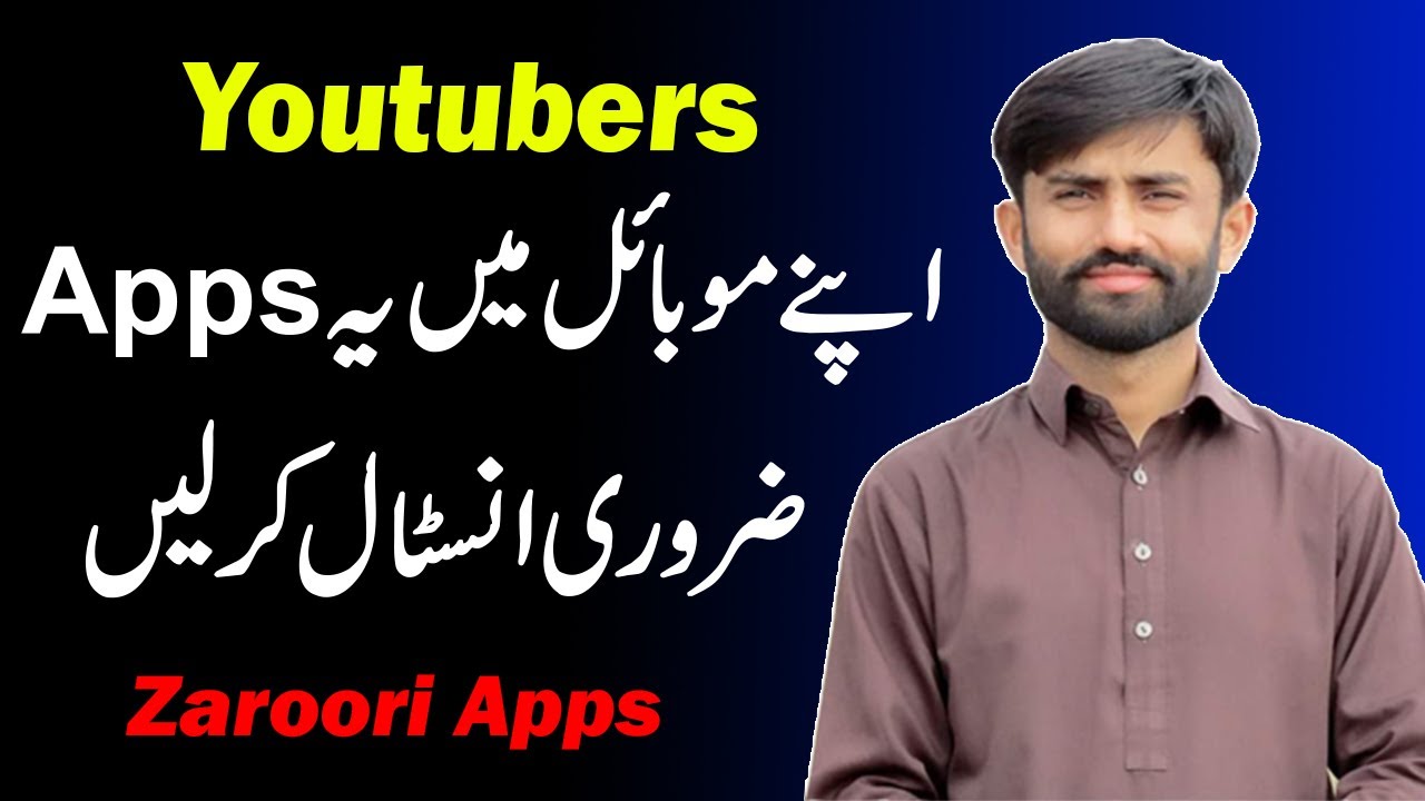 Important Mobile Apps for YouTubers in 2022 || Tiyaab Ali