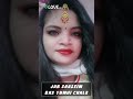 aie dil hai muskil