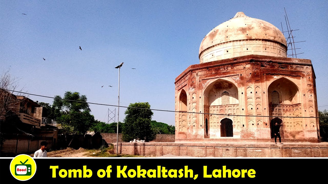Real Underground Grave of Noor Jahan wife of Mughal Emperor 