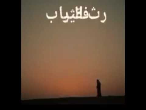 قصة الصحابي جليبيب حبيب رسول الله