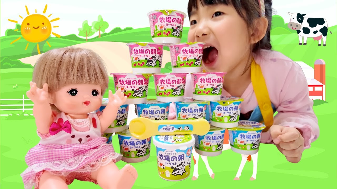 Mel-chan and Farm Morning Yogurt! A Yummy Breakfast! [Play House