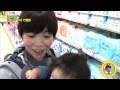【That's 子育テイメントTV!】山田花子の子育て便利グッズ