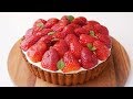 Strawberry Tart 딸기타르트 만들기 (feat.돋보이는 나빠쥬 만들기) | Kkuume 꾸움