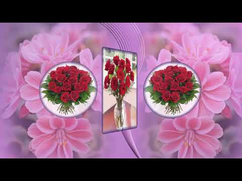 С Днём рождения