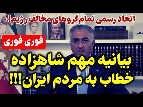 تصویری: حضور کرده یا شرکت کرده است؟