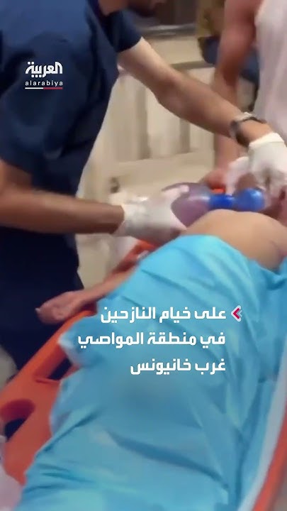   3          
 - نشر قبل 42 دقيقة