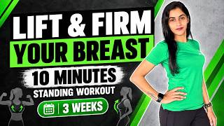 Lift and Firm Your Breast in 3 Weeks 🔥 Chest Exercises for Women | No Equipment