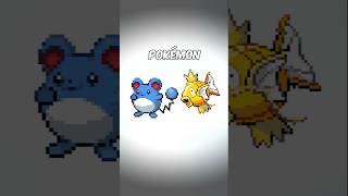 Conseguir Shinys Sin Ver La Pantalla