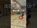 リングタッチの限界に挑戦してみた #Shorts