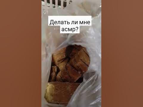 вапрос🤔 - YouTube