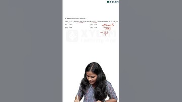 1 മിനിറ്റിൽ 5 മാർക്ക് സ്കോർ ചെയ്യാം 🛑 | Xylem Plus One Commerce