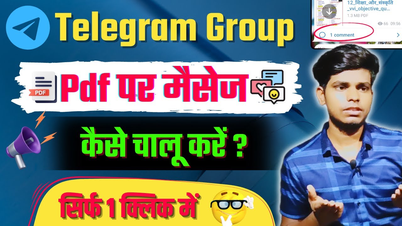 Telegram Group Pdf Par Message Enable Kaise Kare | Telegram Group Pdf ...