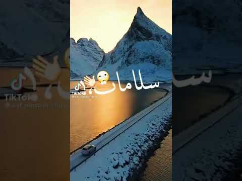 مهرجان سلامات علي ناس عملولي اخوات