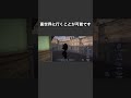 【第五人格】荘園の声にある封印部屋に入ってみた【居館】【IdentityV】