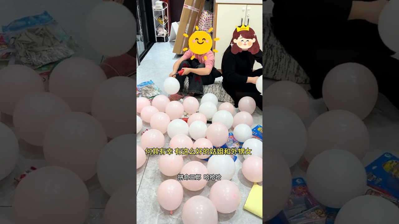 Xiaotian's 3rd Birthday: A Heartwarming Journey Through Time Family Cubs Parenting