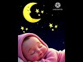 Gentle Baby Sleep Music 🎵 | Relaxing Lullaby for Bedtime #shorts #babysleep #lullaby #baby #mskids
