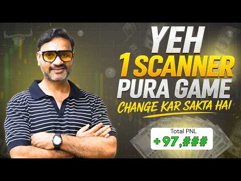 1 Scanner Se Trading Ka Game Change! 🔥 Best Stock Scanner Strategy 2026
