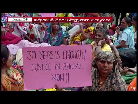 Special Story On 35 Years Of Bhopal Gas Tragedy | V6 Telugu News