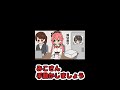 【手描き】サイン監禁部屋のみこち #shorts【大空スバル/さくらみこ/ホロライブ切り抜き/切り抜き漫画】
