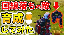 Nan Nan Back Undefined Skip Navigation Search Search Sign In Undefined Home Home Explore Explore Subscriptions Subscriptions Library Library History History マイマビゲーム放送局 マイマビゲーム放送局 19 3k Subscribers Join Subscribe Twitter Nan Nan Back Undefined Skip Navigation Search Search Sign In Undefined Home Home Explore Explore Subscriptions Subscriptions Library Library History History マイマビゲーム放送局 マイマビゲーム放送局 19 3k Subscribers Join Subscribe Twitter