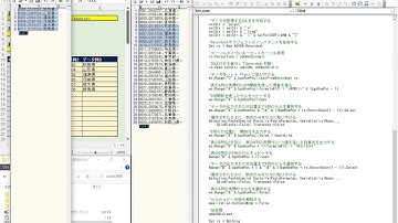 【ExcelVBA】行の位置を指定してCSVファイルからデータを抜き出しExcelのシートに出力する【高速版】