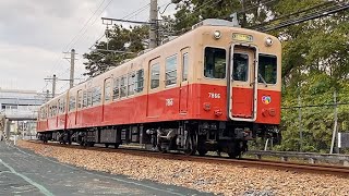 2019.11.24.阪神7861形7866＋7966@武庫川〜東鳴尾