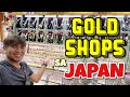 Gold Shops sa Ueno, Tokyo Japan | Bilihan ng Alahas sa Japan 💍🇯🇵👍