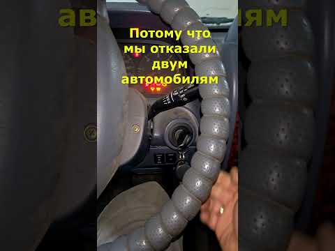 Правило третье клиент всегда врет