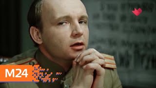 "Песни нашего кино": актеры поют романсы - Москва 24 "Песни нашего кино": актеры поют романсы - Москва 24