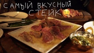 Ужин в ресторане Нусрет за 30000 рублей