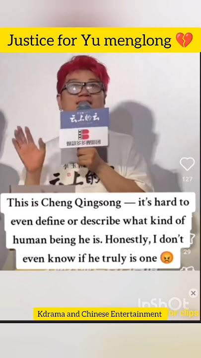 Yu menglong Case related suspect face🥺 justice yu menglong💔 #trending #viral #shorts #ytshorts #fyp