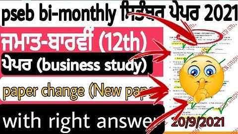 #pseb Class 12th Business-Studies 20 Sep. 2021 Real Paper // 12 th pseb business studies real paper