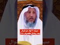 صيام 6 أيام من شوالبعد رمضان كصيام سنة