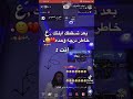 إيهاب الشعراوي