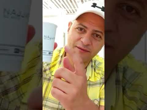 بن النجار في داندي