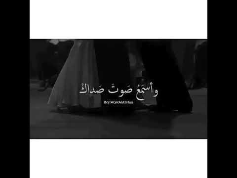 زيد قندح أهواك أهواك