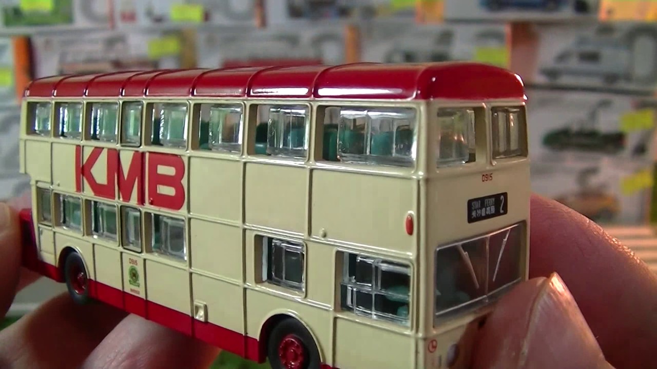 unboxing piccolo Diecast KMB Leyland Feetline 【vettura compatta】02667+it