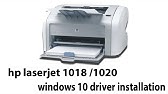Telecharger Driver Imprimante Hp Laserjet 1018 Youtube
