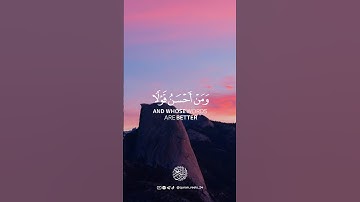سورة فصلت - الآية [33] - القارئ : أحمد النفيس