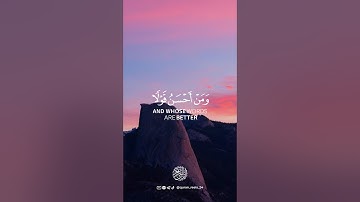 سورة فصلت - الآية [33] - القارئ : أحمد النفيس