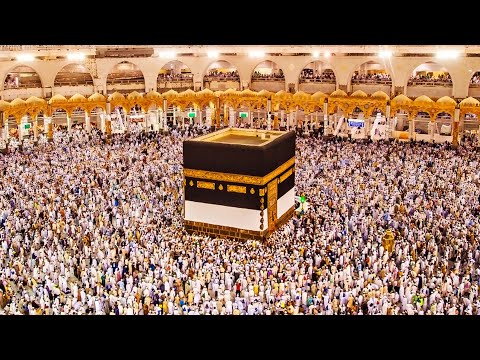 مکہ کا مقدس شہر: غلط جگہ پر؟ | ٹریکس