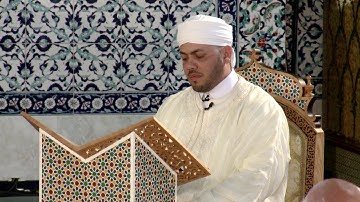 تجويد القرآن الكريم المقرئ عمركافي 2014