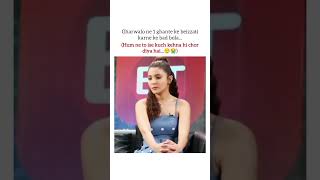 Aur kesa hota hai bhyi😭 #shorts #trending #youtubeshorts #ytshorts #bollywood #edit #viral