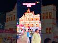 Durga Puja Banner Design || Flex Design #shorts #ytshorts #prajapatigfx