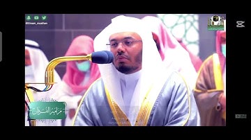 الشيخ ياسر الدوسري سورة الفلق