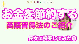 オンライン英会話 発音 おすすめのai限界超え指導で英語力アップ オンライン英会話 発音 おすすめのai限界超え指導で英語力アップ