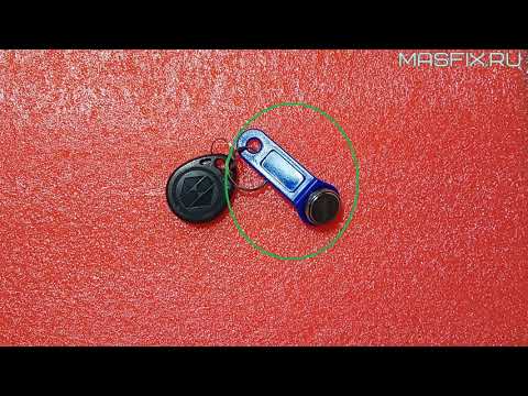 Универсальные ключи для домофона? Что это и как?